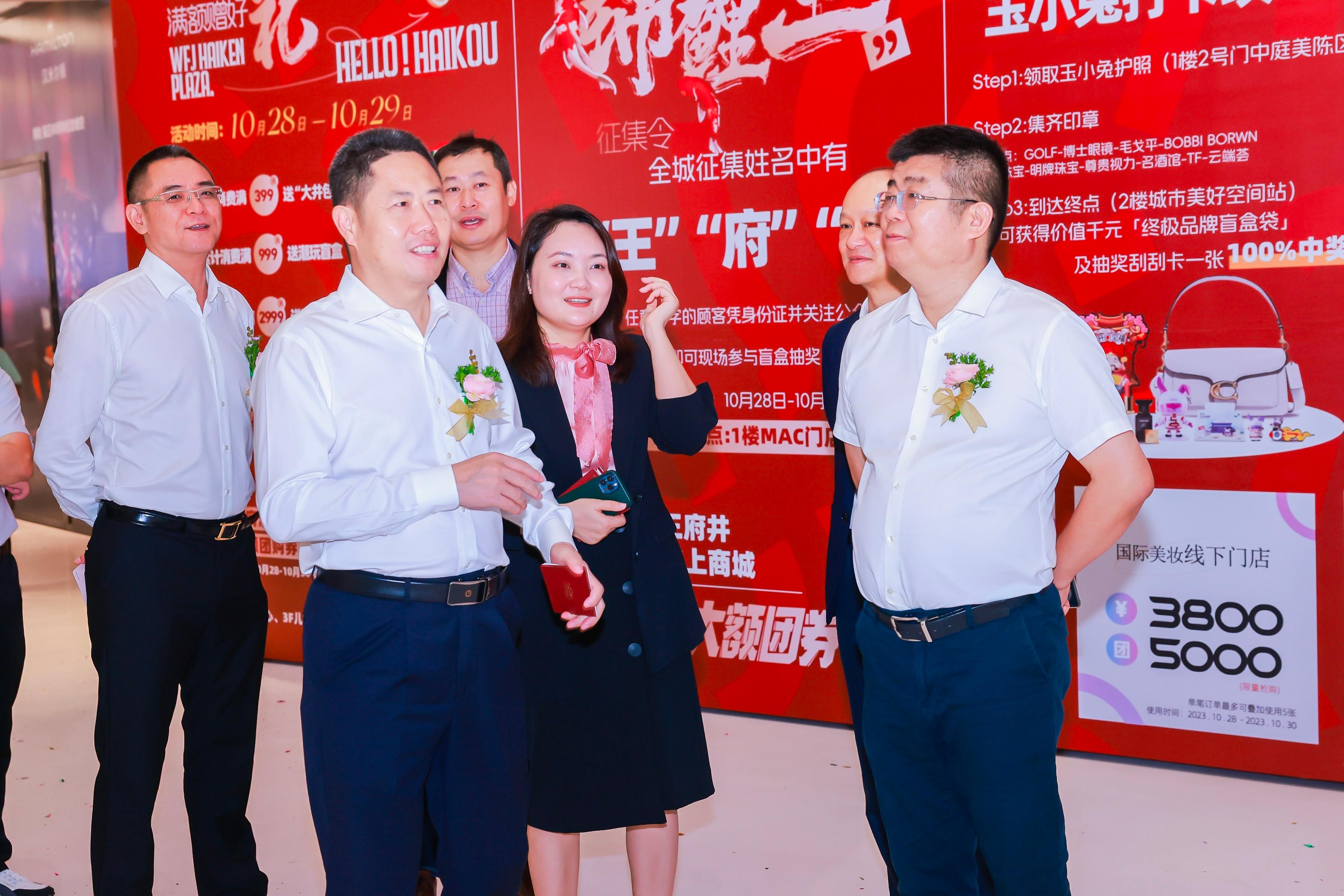 头号玩家·(龙8-long8)唯一官方网站