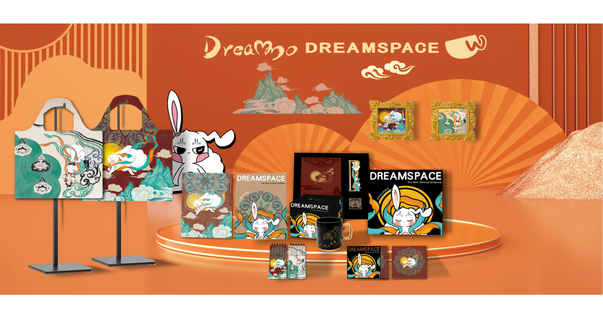 头号玩家梦工厂